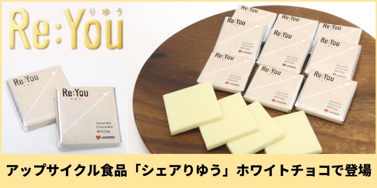 『モンスターエナジー リザーブ ウォーターメロン』 4月11日発売独自のエナジーブレンドを配合したパワフルなテイストに、すいかのスッキリとした味わい