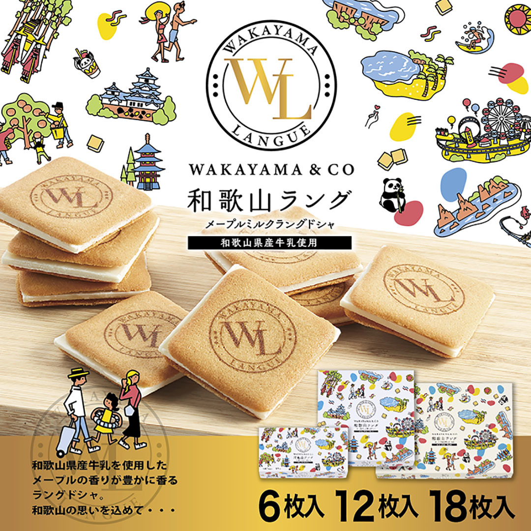 家庭料理の宅配サービス「 つくりおき.jp 」期間・エリア限定で、果物を販売開始