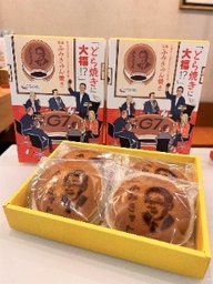 リンコム、NIKKEI BtoBマーケティングアワード 2022 協賛社特別賞 を受賞