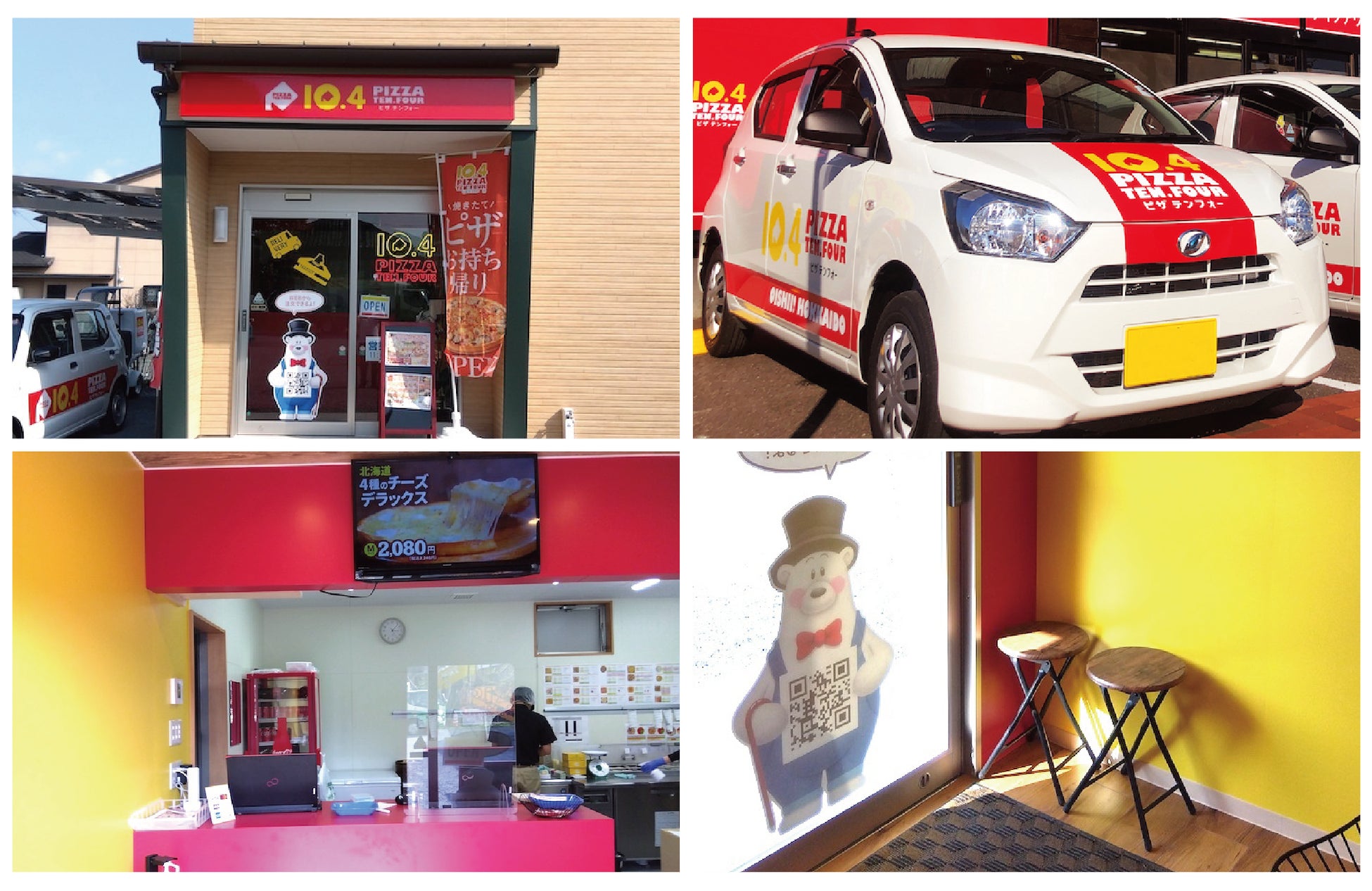 【Instagramだけで集客】【シークレットで】【クラフト専門の】【スパイスバー】Zi BARが青山にオープン!