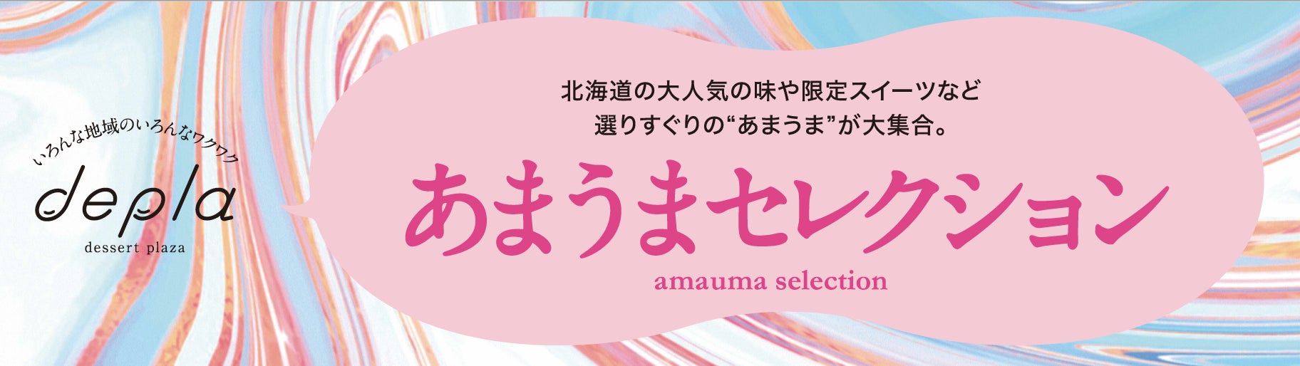 コアラのマーチ×フランク ミュラー初のコラボ！パッケージにもビスケットの絵柄にもビザン数字が!?『コアラのマーチ＜レモンタルト＞』2023年3月21日(火)発売