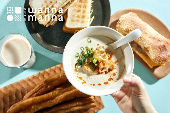 【ぐるなびリサーチ部】花見についての調査