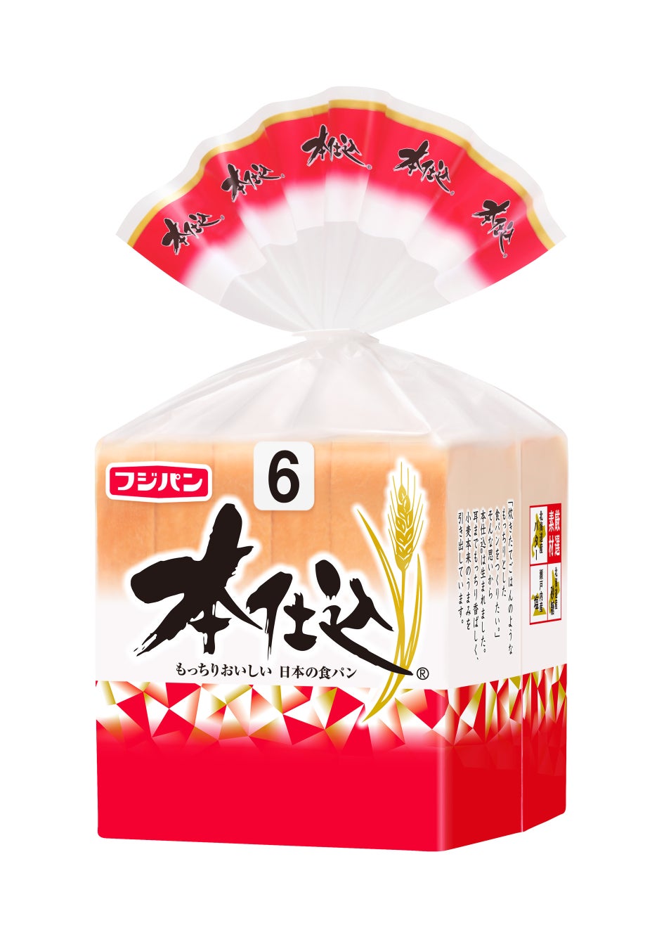 おうちで楽しむ「専門店の味」…おひとり様のお昼に最適！ヤマモリの新ブランド『釜玉太郎』 が新発売