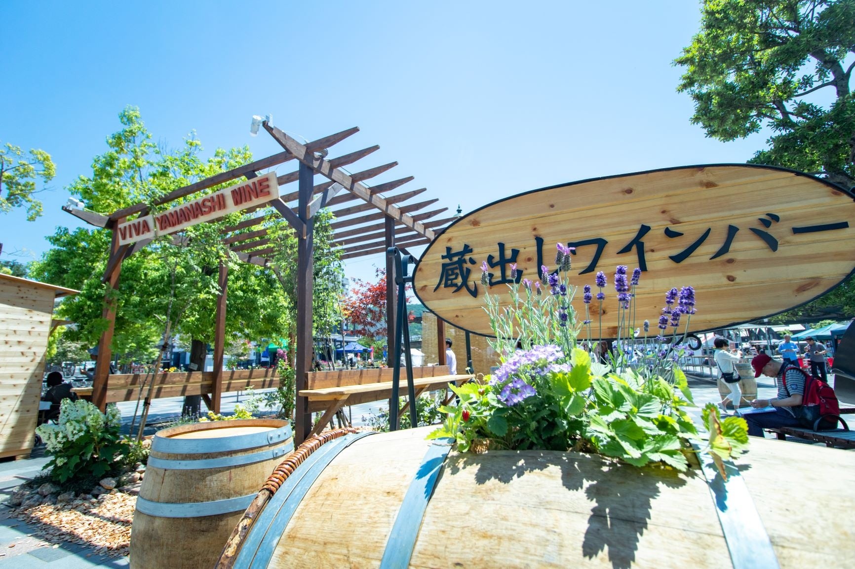 SBT認定取得に向けコミットメントレターを提出