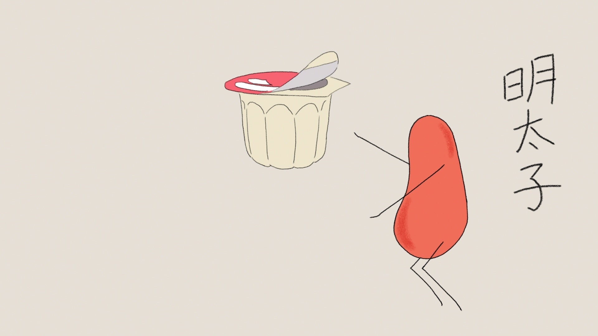 【3月17日は「世界睡眠デー」】約1,500倍の倍率を突破した「睡眠人材」5名に実証実験を実施　ねむパ向上プログラムで、80％が睡眠を改善！