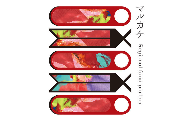 150g1,000円!『赤身!肩ロースステーキ』大好評につき、いきなり!ステーキ全店で販売