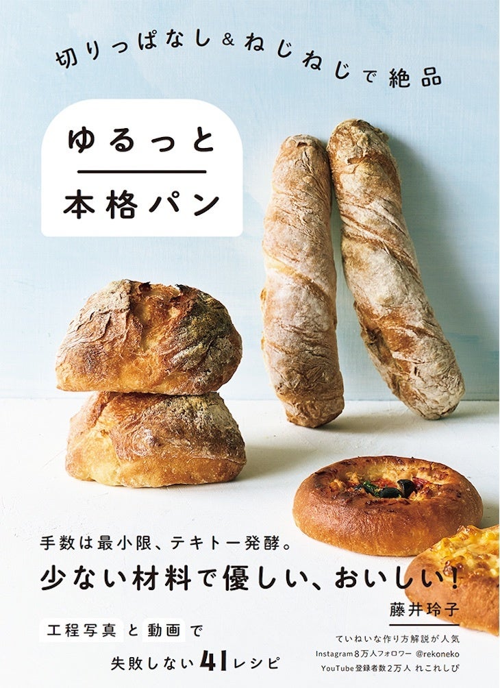 「湖池屋プライドポテト」から“ドルチェ”が誕生！ 神業食感のチップスと相性抜群な甘じょっぱい味わい 「湖池屋プライドポテト 焦がしキャラメル」