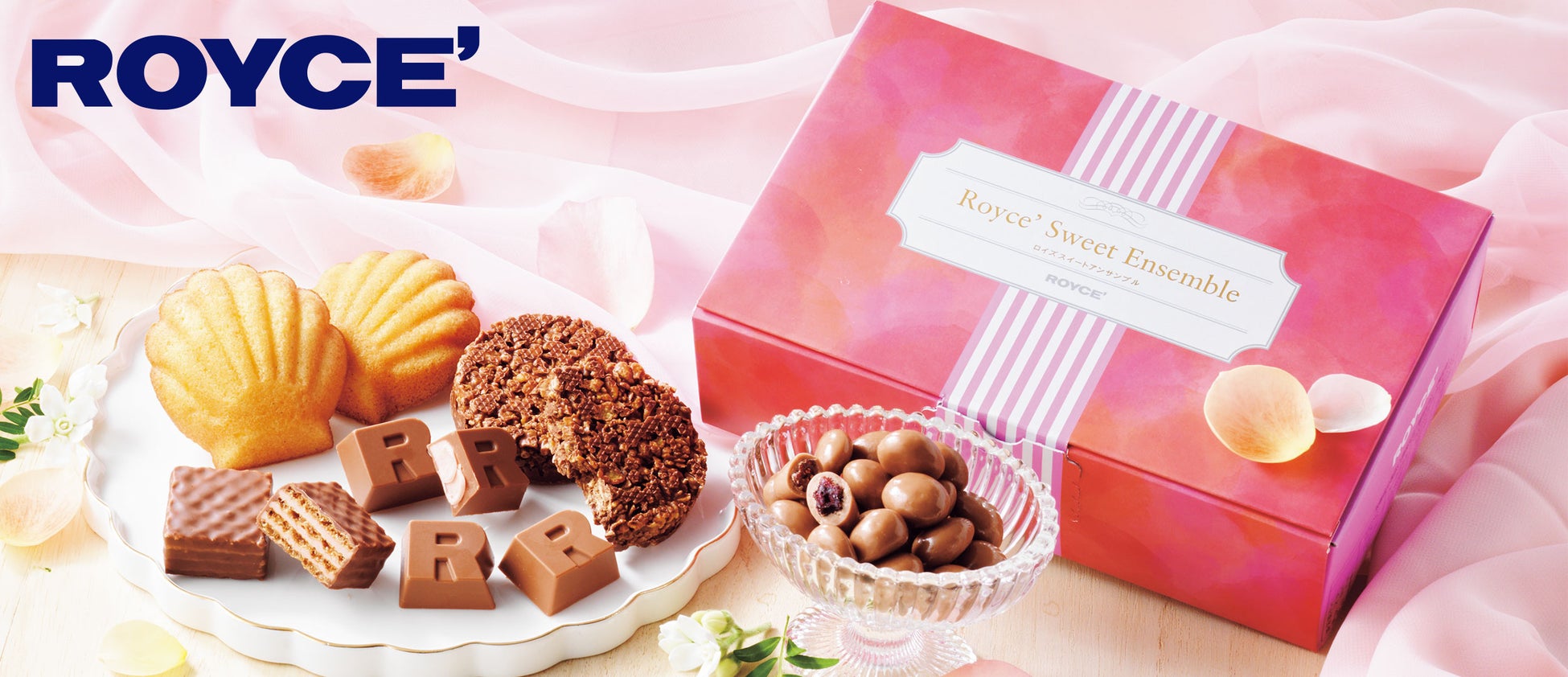 プラントベースフードブランド「wellbeans(ウェルビーンズ)」より世界初の独自製法※1により美味しさを叶えたプラントベースのスイーツ、濃厚テリーヌ2種を新発売