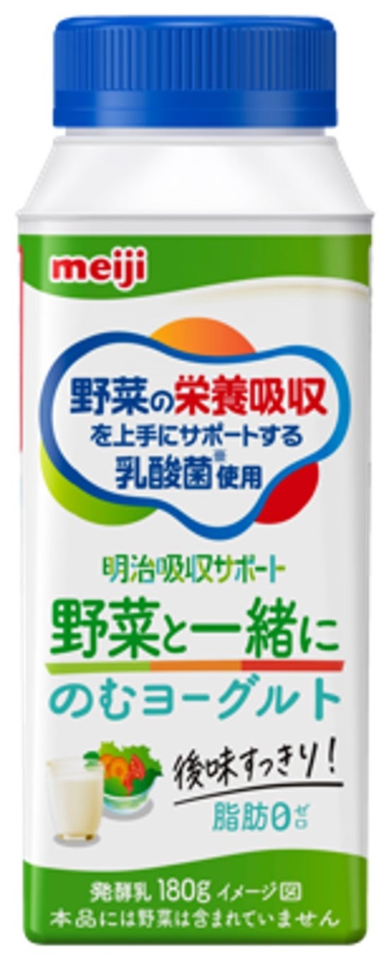 「水出しやさしいデカフェ紅茶」にライチが新登場！「水出しやさしいデカフェ紅茶」ライチ＆瀬戸内レモン　期間限定発売