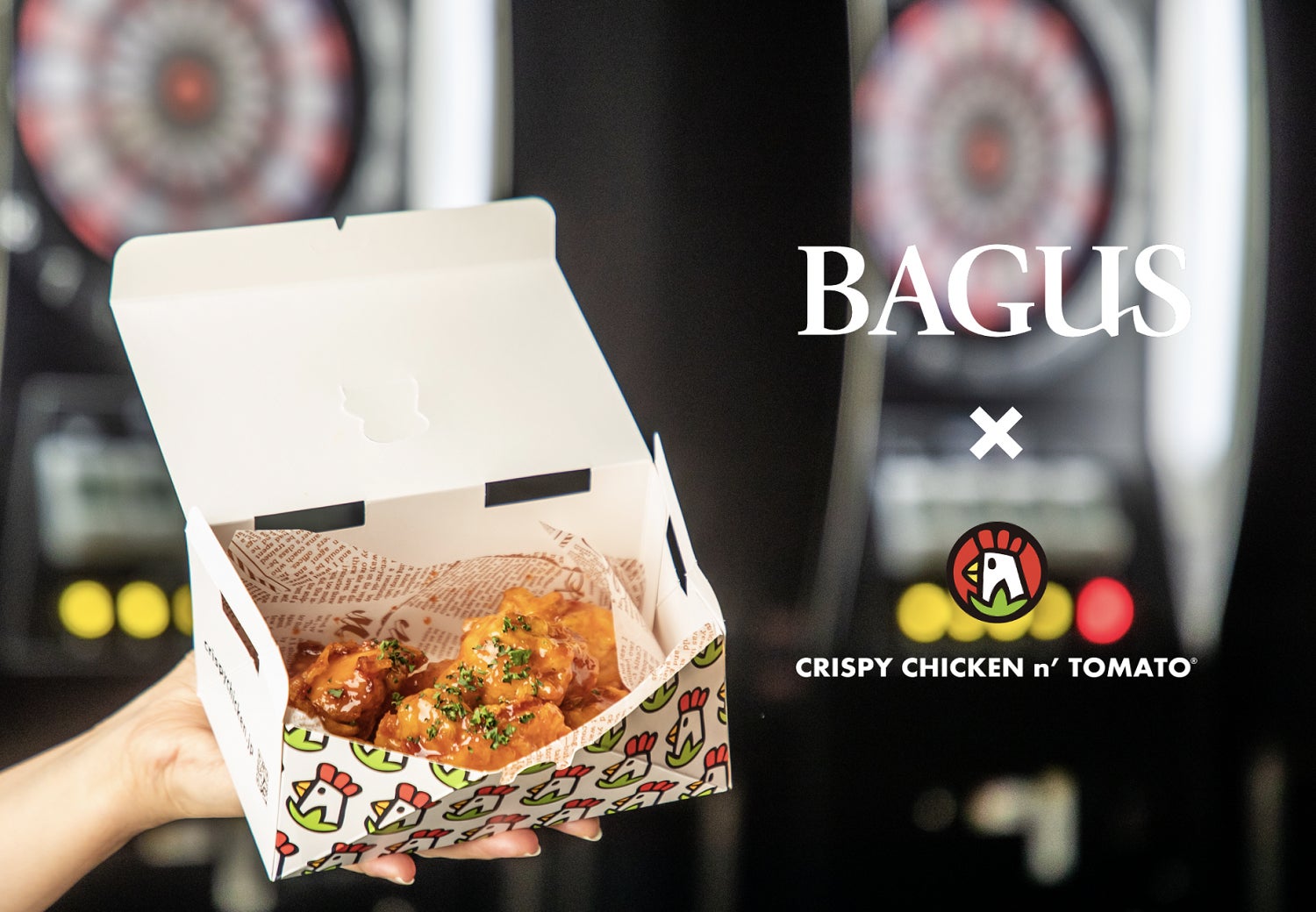 【期間限定コラボ】韓国チキンブランド『CRISPY CHICKEN nʼ TOMATO』とBAGUSのコラボ商品“ダーツめし”登場！3/20（月）から22店舗で提供