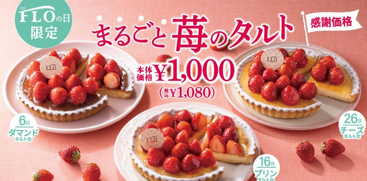 コーヒーやお茶に適した、カフェ店舗向けホットウォーターディスペンサーの新発売について【2023年6月発売】