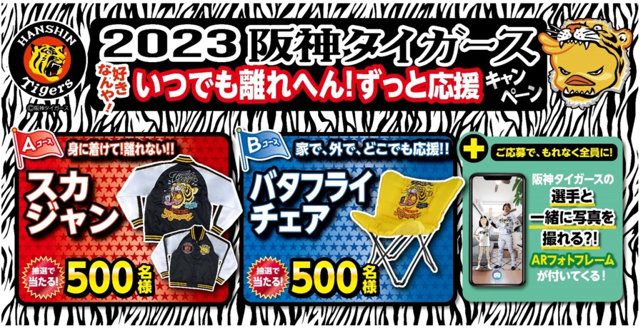 ゴールデンウィークに開催！開放的な屋上ガーデンで愉しむBBQランチブッフェ。シェフがグリルするBBQメニューで贅沢な休日を満喫。