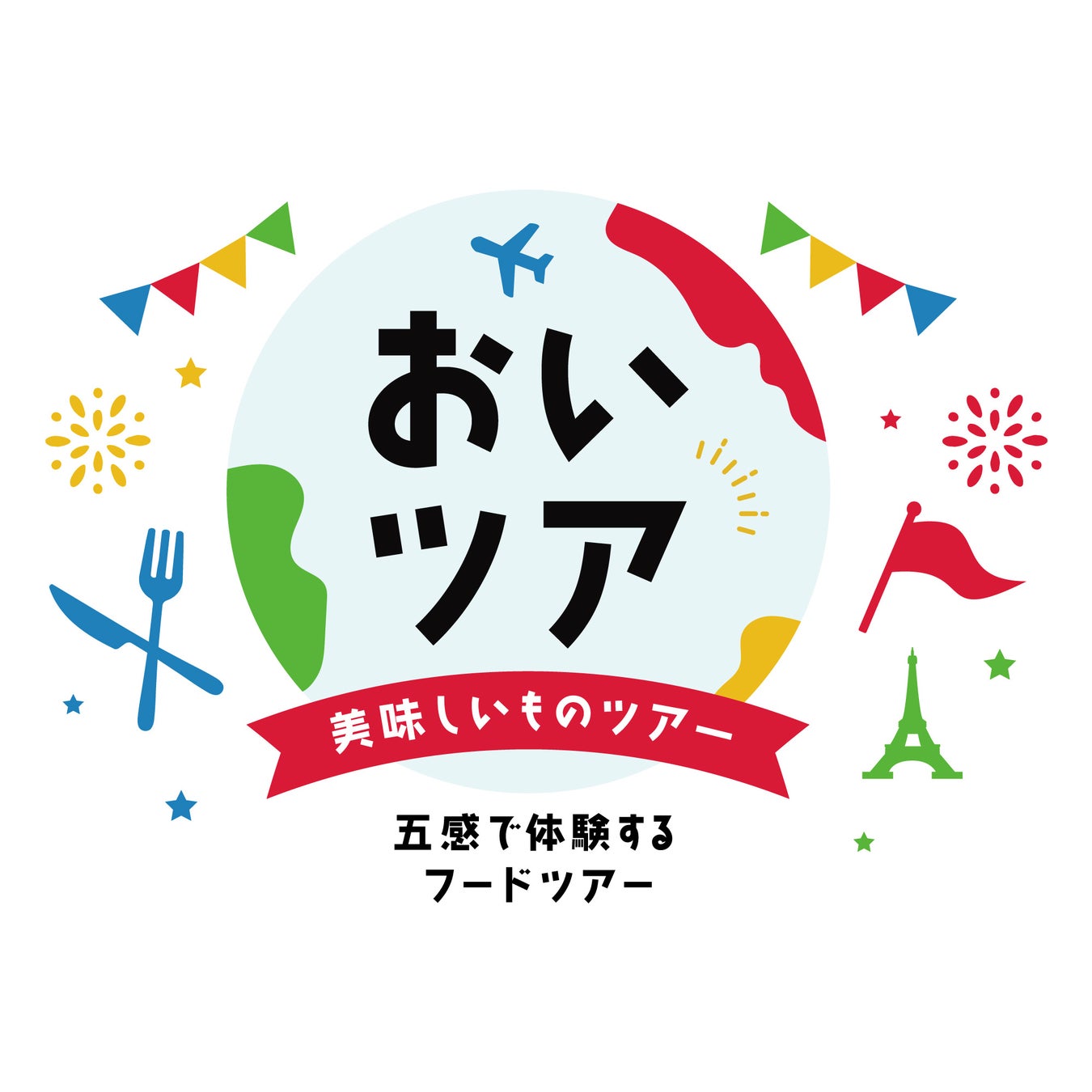 【ホテルニューオータニ博多】期間中2,000人以上が利用！人気NO.1のいちごビュッフェの追加開催決定！