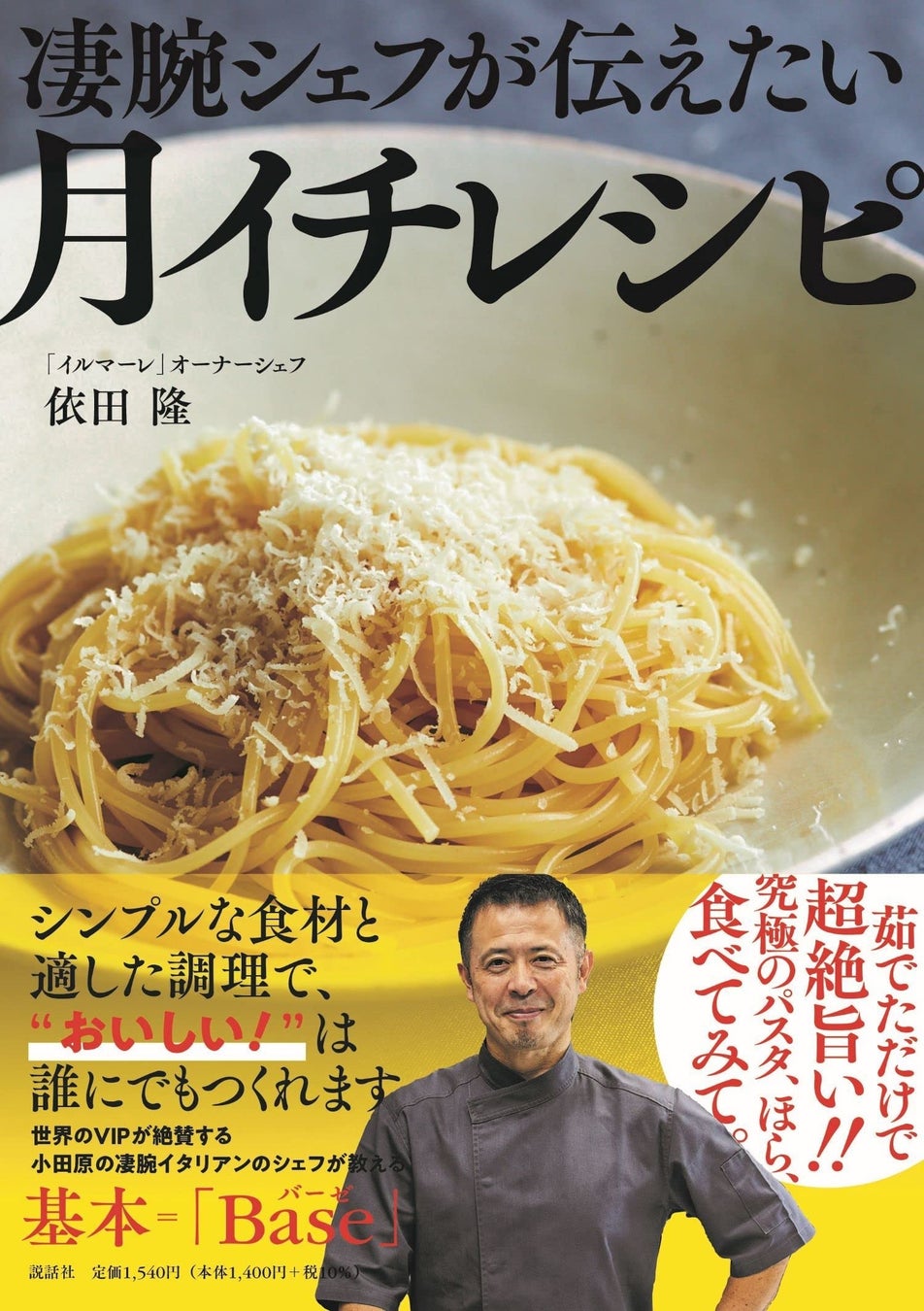 「大江戸ビール祭り2023春」　
有明ガーデンにて4月26日より初開催！