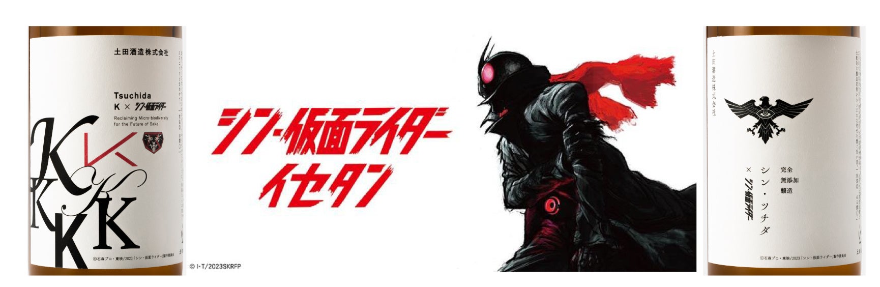 豊橋発祥とされる柏餅5種類を4月中旬より発売。三河地方の郷土柏餅のもろこしや、白みそ餡も登場