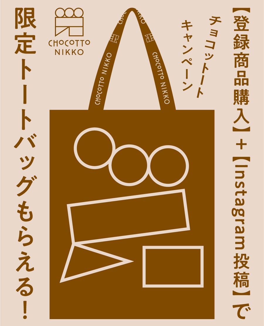 アートギャラリーを併設したカフェ、「GALLERY MERROW CAFE」が東京、西麻布にオープン!