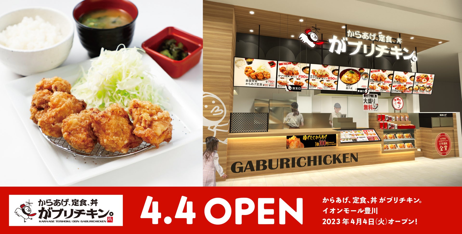 発売から毎年伸長を続ける（※1）「ビヒダス ヨーグルト 便通改善」シリーズ　高橋尚子さんを起用した新TVCM『道のり』篇 3月25日（土）より全国で放映開始