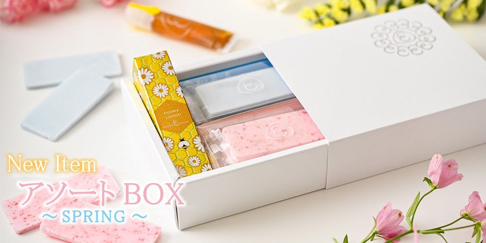 クックパッド、Mizkan、JA全農と連携し、旬野菜の魅力を発信する「旬ごち」プロジェクトを発足