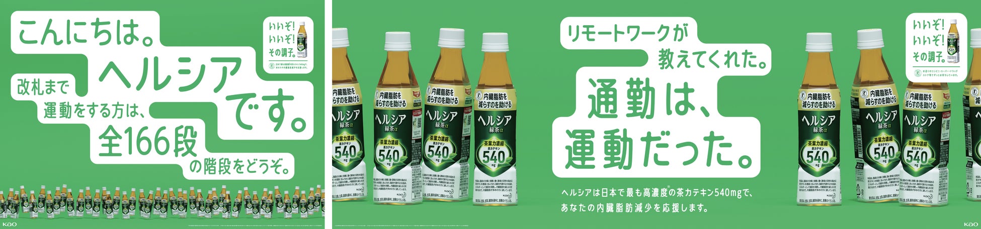 資生堂パーラーより『ラング ド シャ ノワール』が新発売　夏おすすめの新ギフトも数量限定でお届けします。