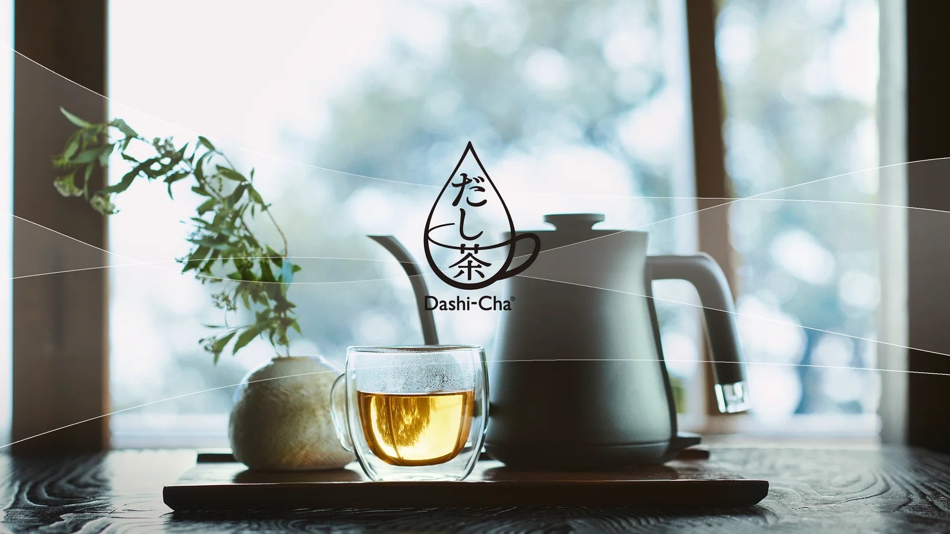 25周年の感謝の気持ちを込めて地域・モール一体で盛り上げる　3月25日・26日ベイシアグループ主催「スーパーモールフェス」開催