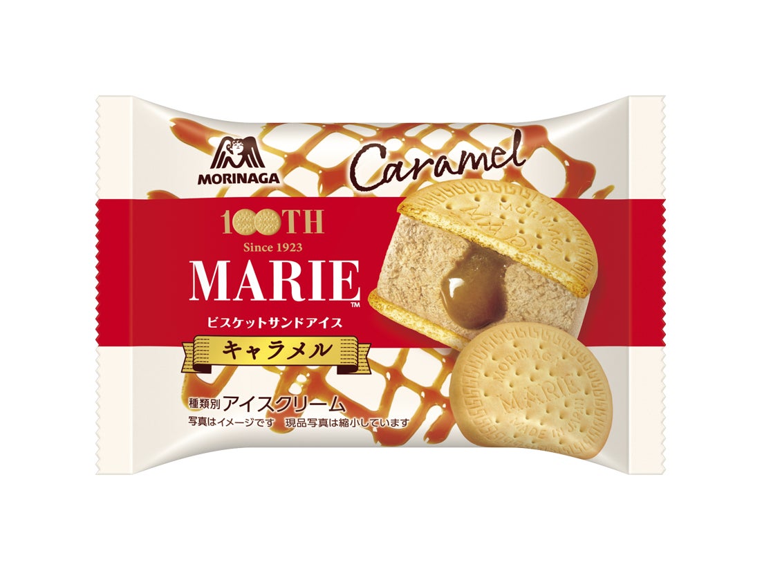 受付ロボットMin、韓国・ソウルにて開催される「スマートファクトリー+オートメーションワールドショー2023」に出展