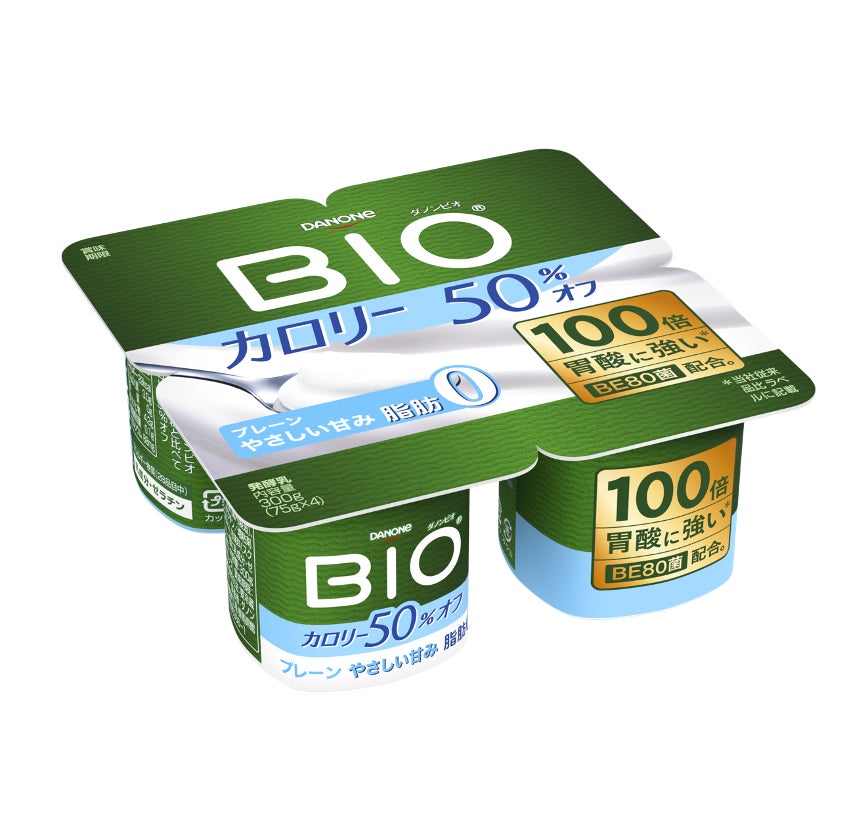 宇宙食3.0への挑戦！「2040年サステナブルラーメン」を開発