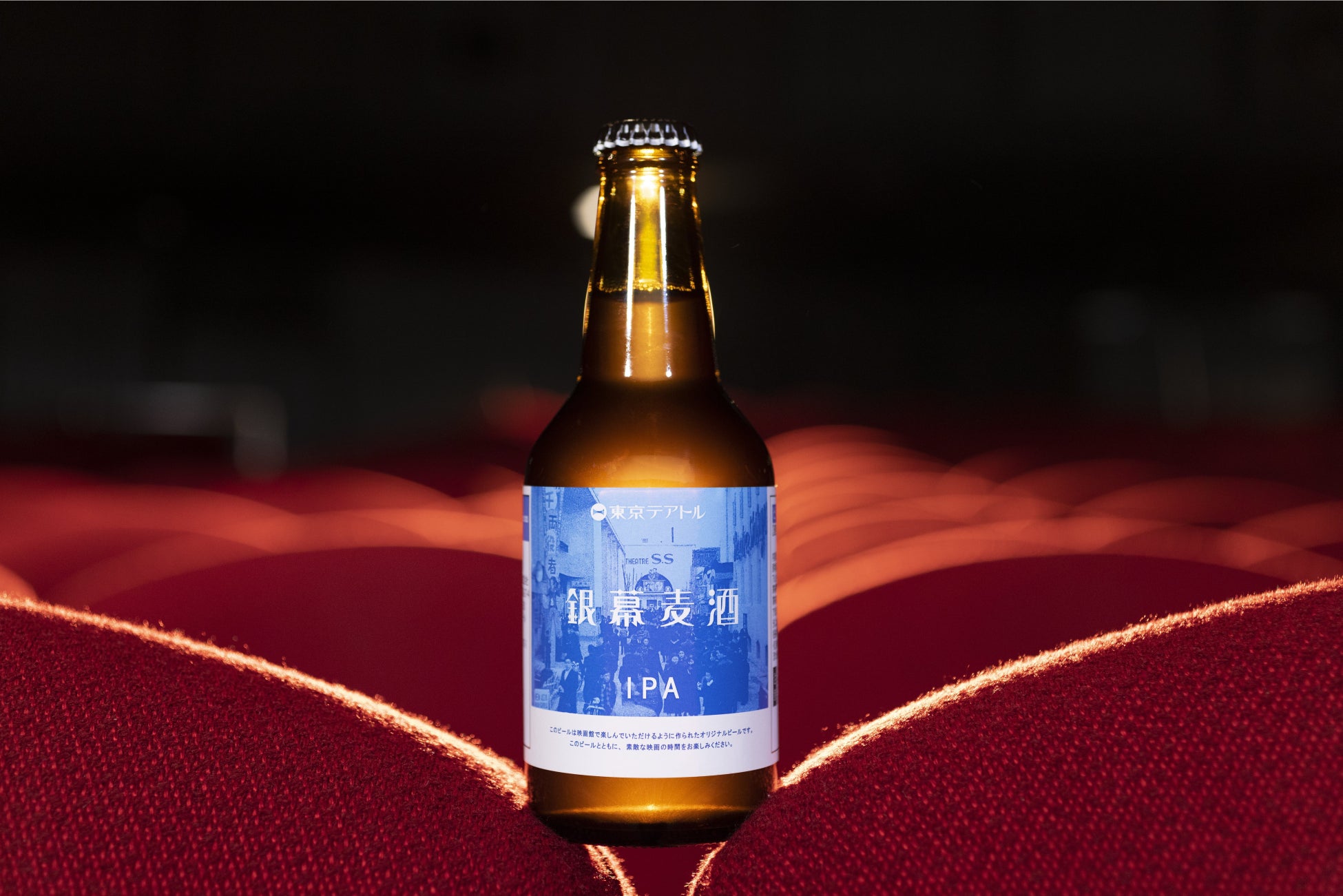 ガレット オ ブール 髙島屋大阪店　オープン２周年記念商品が期間限定で登場！