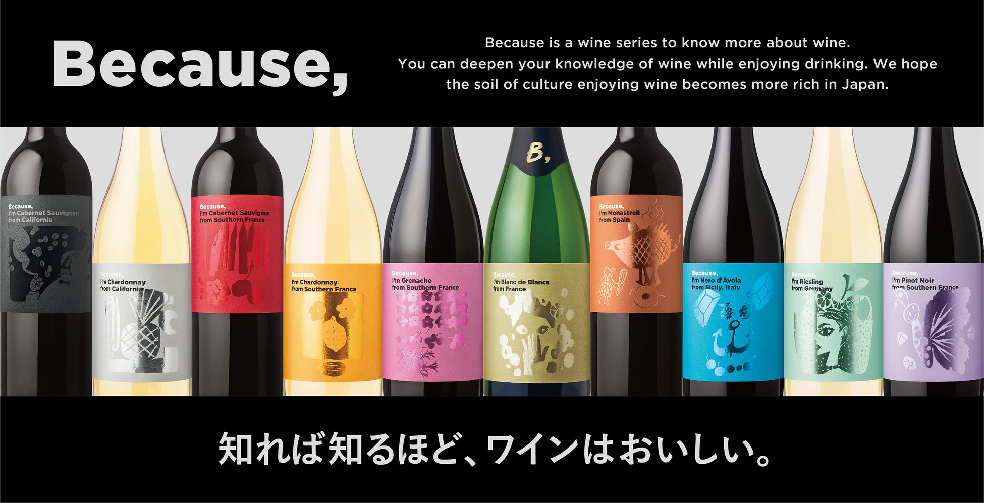 累計10,000枚以上売れている大人気ミニミニバッグに新色登場！オンラインストアでは新色を含む全６色コンプリートセットを限定販売中！