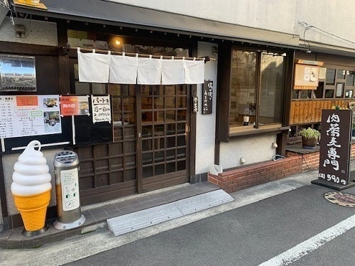 ワタミファームが初のクラウドファンディングを実施　新商品のグラスフェッドミルクアイスを開発