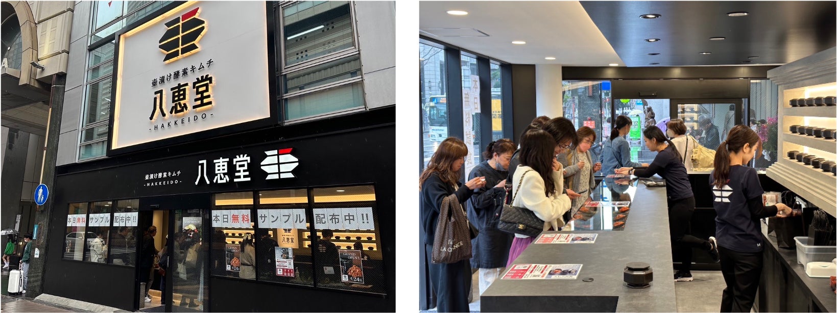 ストロベリーアニバーサリーケーキの販売をスタート