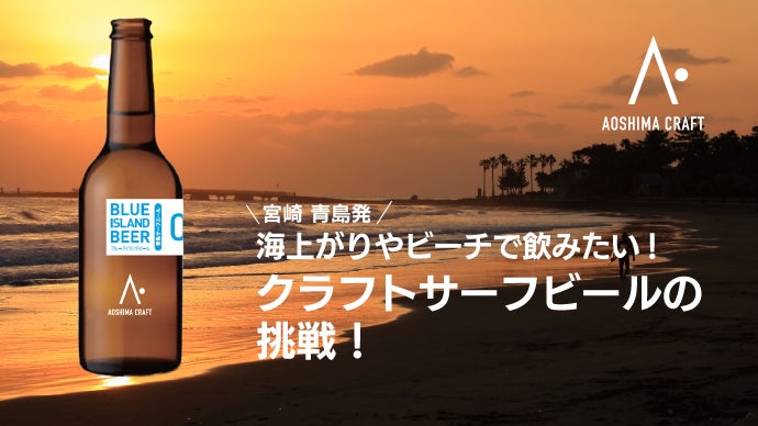 ダレン・マクリーン×髙木慎一朗によるディナーイベント、A_RESTAURANTで開催