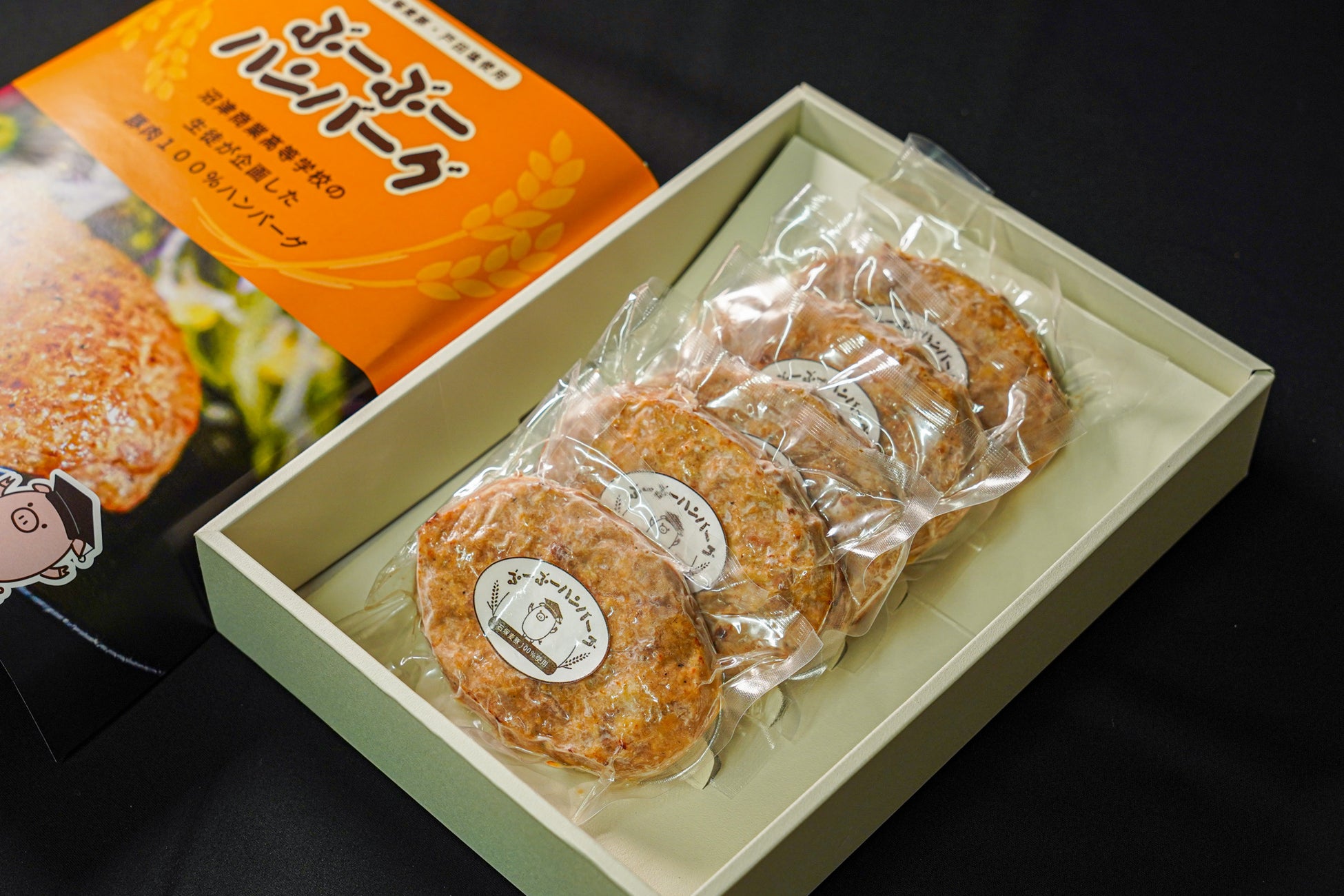 ３月３０日（みその日）に、MISONOMIの直営カフェで、季節限定スープ「SPRING MAGENTA」の提供開始！