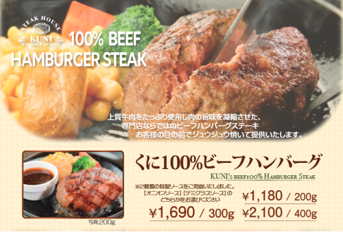 腸活アドバイザー監修!栄養機能食品(鉄、葉酸)を取得した
『MIKATAMI PROTEIN SMOOTHIE』が3月27日発売!