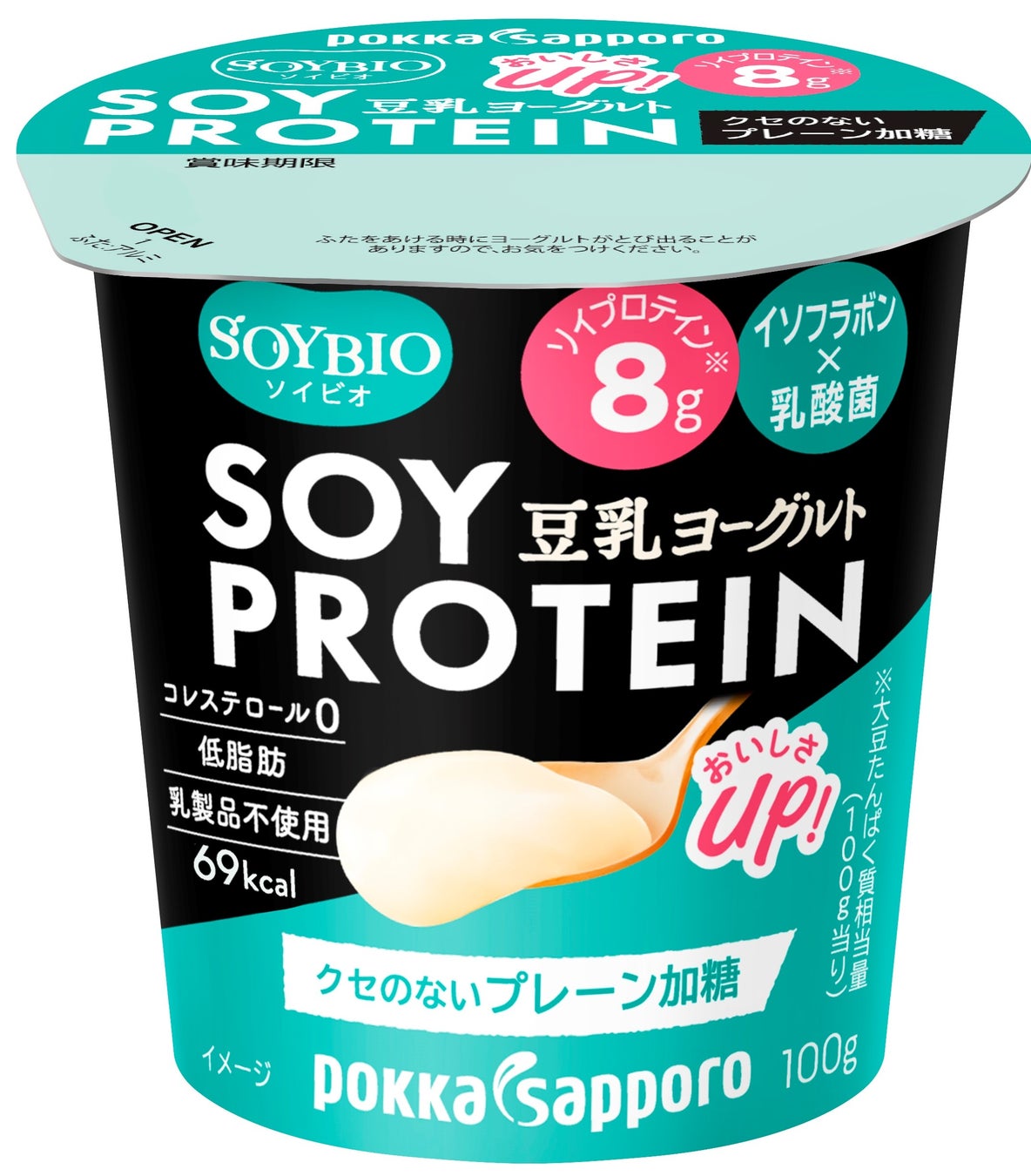 さらに美味しくリニューアル！「ＳＯＹＢＩＯ豆乳ヨーグルト ＳＯＹＰＲＯＴＥＩＮ プレーン加糖・アロエ」 2023年3月27日よりリニューアル発売