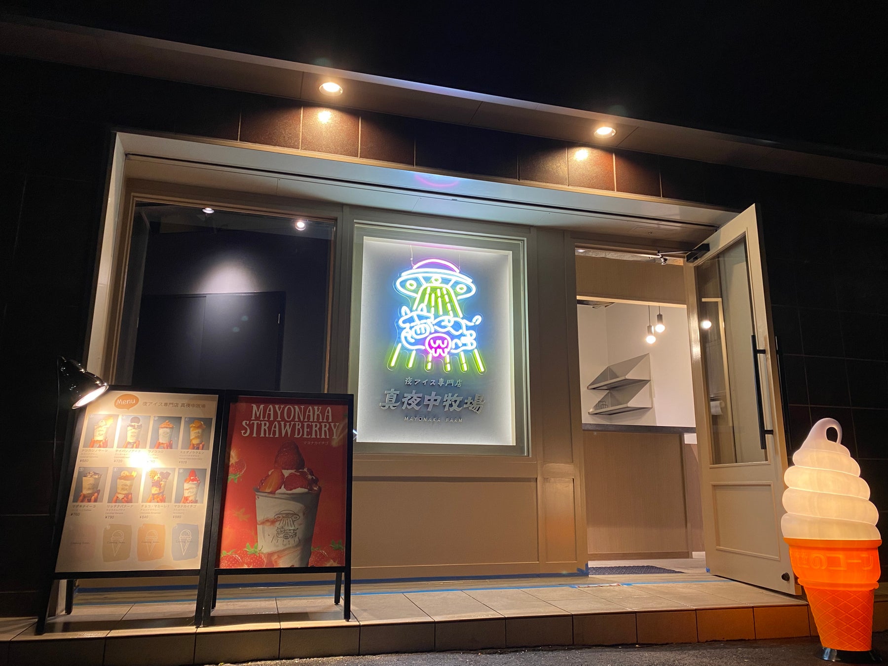 【日本初上陸】ハワイの人気カフェ「ココヘッドカフェ」　東京・新丸ビル「丸の内ハウス」に4月17日（金）オープン　「コーンフレークフレンチトースト」「ココモコ」など現地の看板メニューがラインナップ