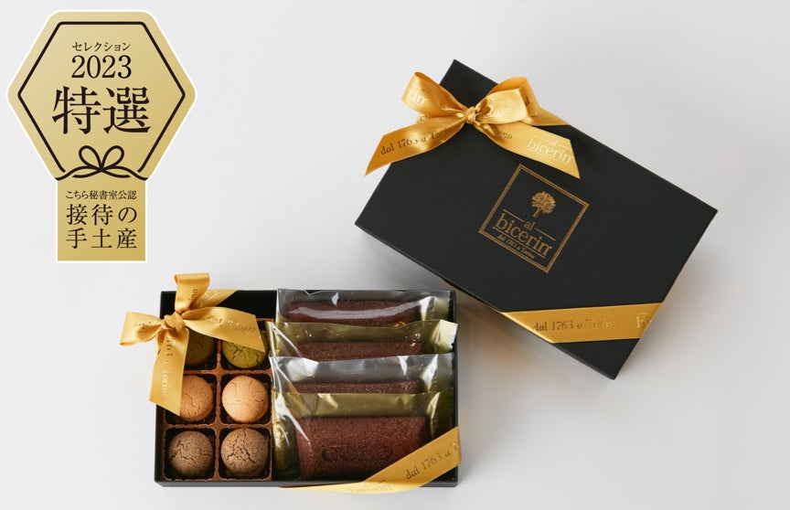 名代富士そばグループは「健康」をテーマに、プロテニスプレーヤー島袋将選手とアドバイザリー契約を締結