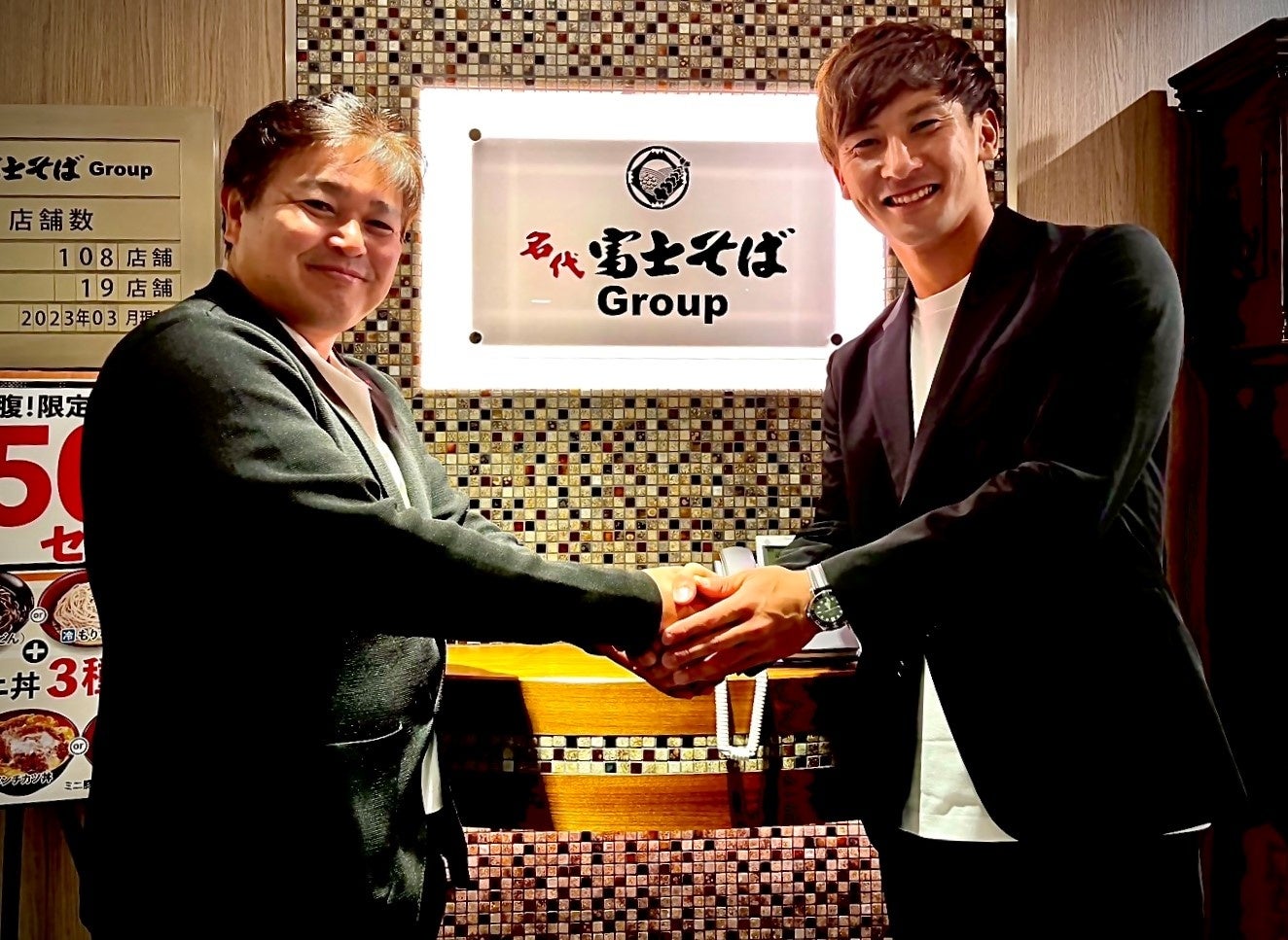 こちら秘書室」公認 『“接待の手土産”セレクション2023』において「GINZA Lingotto」が「特選」を受賞