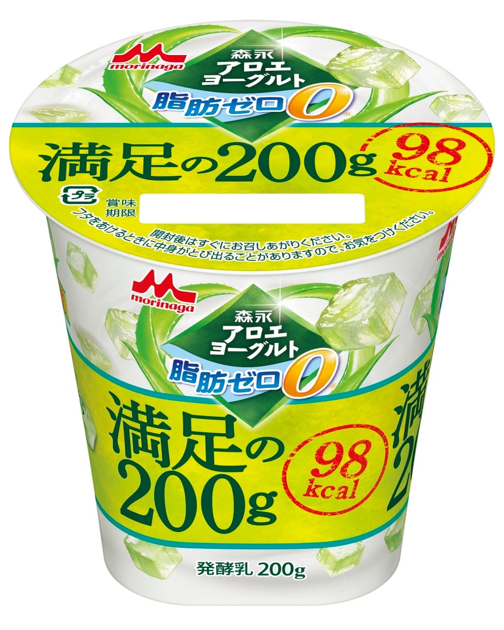 フランス産 “ロレーヌ岩塩” 使用！絶妙な塩味がたまらない！「チョコフレーク ソルティカカオ」 を2023年4月3日（月）に新発売