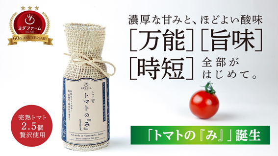 【春に乾杯】「春の生ビール祭！」何杯飲んでも1杯319円(税込)！4月1日(土)より開催決定！