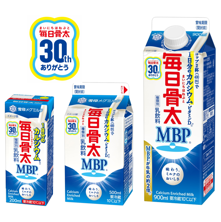 動けるチカラ、芯から支える
『毎日骨太 高たんぱくＭＢＰ(R)』シリーズ新発売
2023年3月28日（火）・4月4日（火）より全国にて