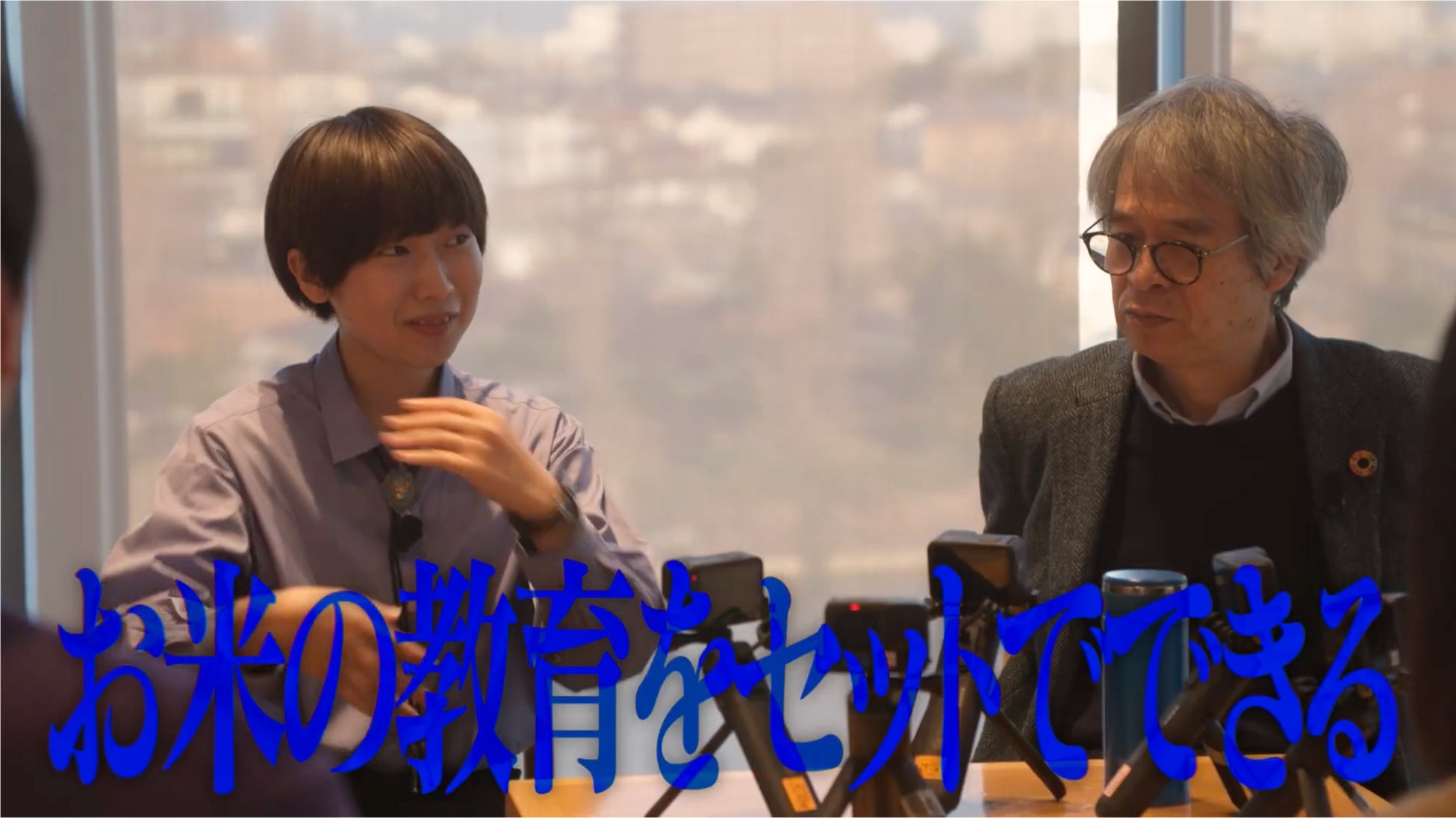 「明治オーガニック牛乳」「明治プロビオヨーグルトR-1ドリンクタイプ」ソーシャルプロダクツ賞受賞