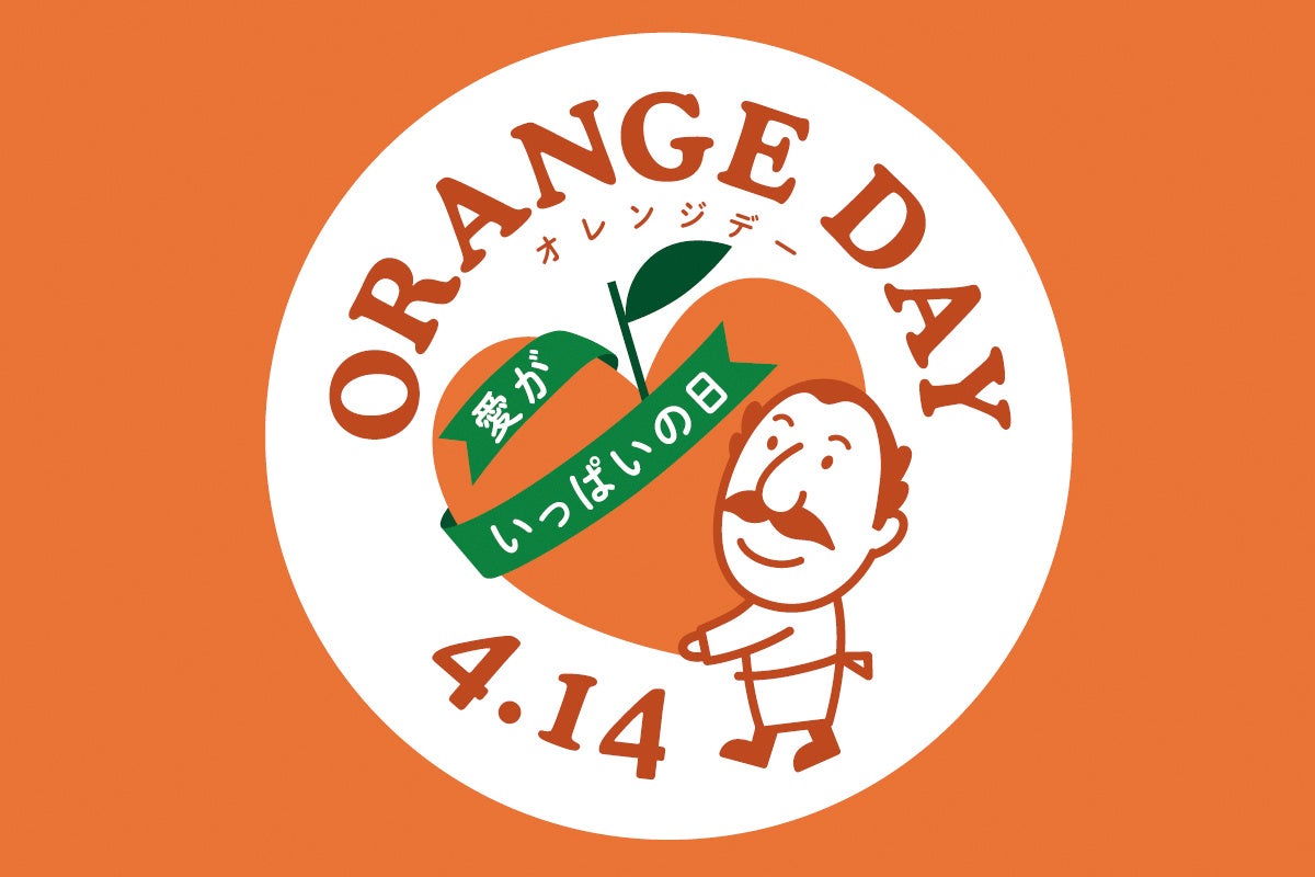 【近鉄百貨店四日市店】材料や製造にこだわった“クラフトドリンク”を
会場で！
魅惑のクラフトドリンクフェス