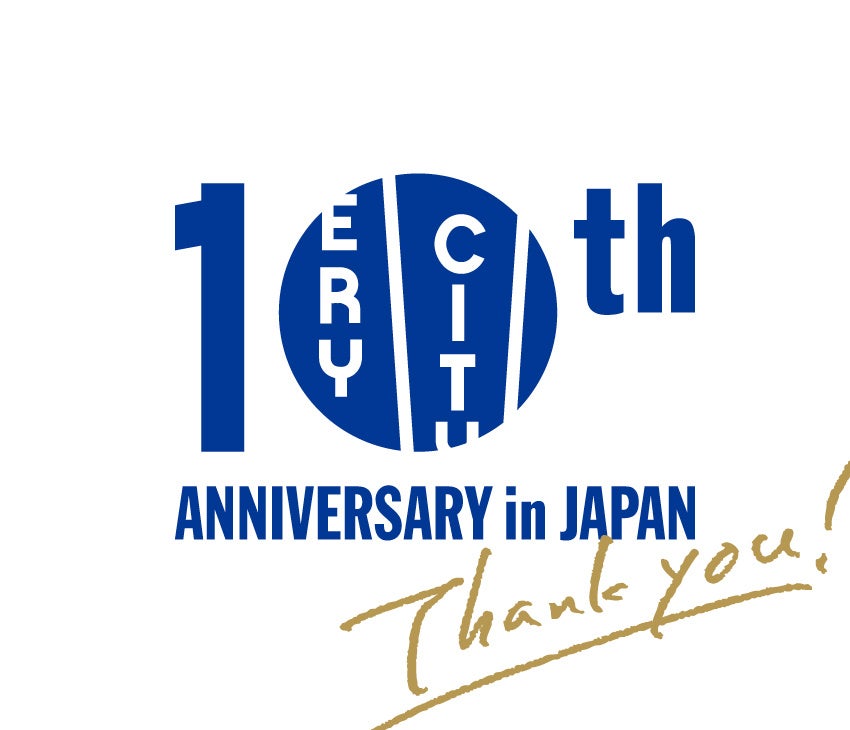 THE CITY BAKERY 日本上陸10年を記念したイベント【10 YEARS AND BEYOND～日本上陸10年とこれから ～】を2023年4月4日(火)より開催！