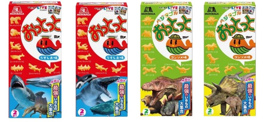 ZENB JAPAN 環境配慮の取組みとして、商品配送用ダンボールを古紙再生紙100％へ