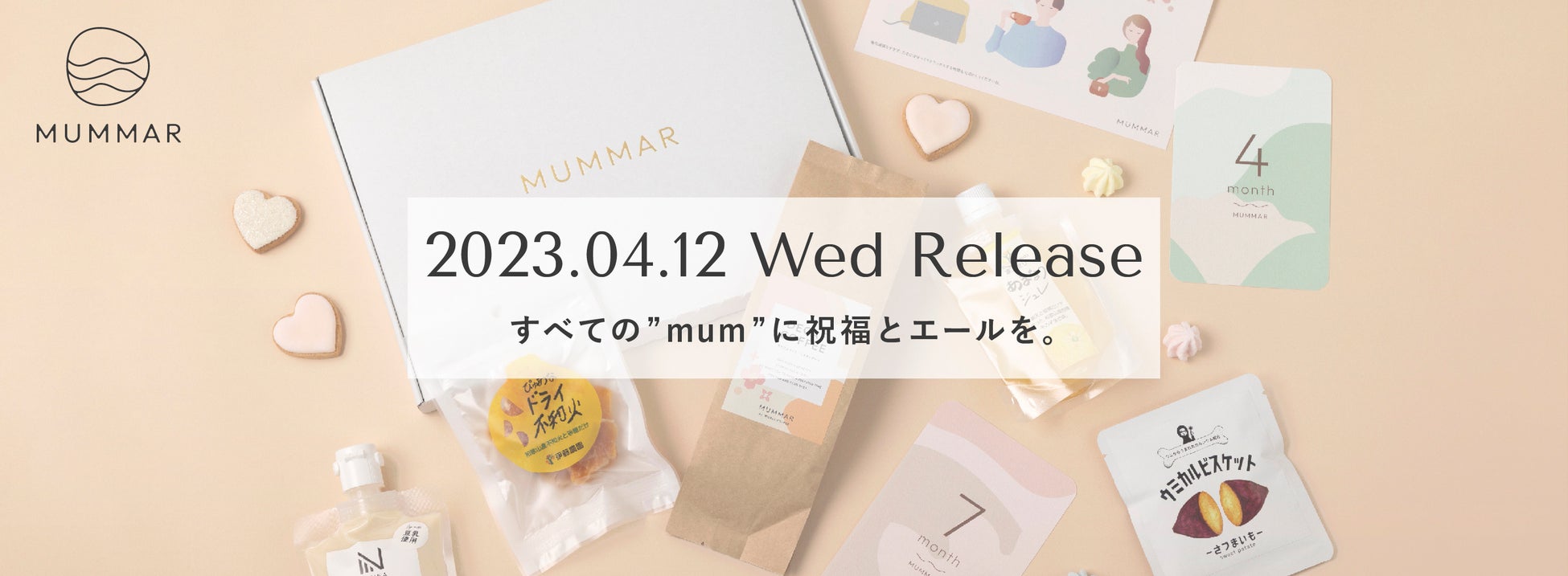 コンビニで水を買うときに価格を気にする人は5割以上!人気のあるブランドは〇〇