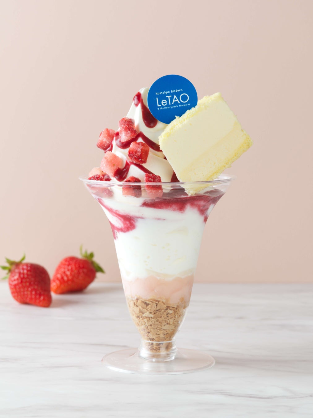 「明星 一平ちゃん夜店の焼そば やみつき塩だれ味」の新TV-CM「塩だれだれの歌 篇」2023年4月1日（土）より全国OA開始