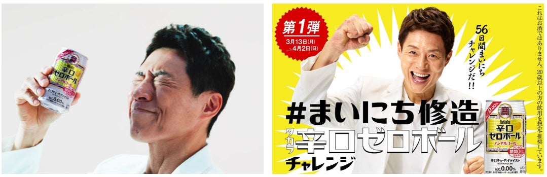 【Now on Cheese♪】レアチーズサンドの人気フレーバーが期間限定復活!ナッツと4種のチーズのマリアージュ♪ルミネ新宿店限定「レアチーズサンド ゴーダ&チェダー」