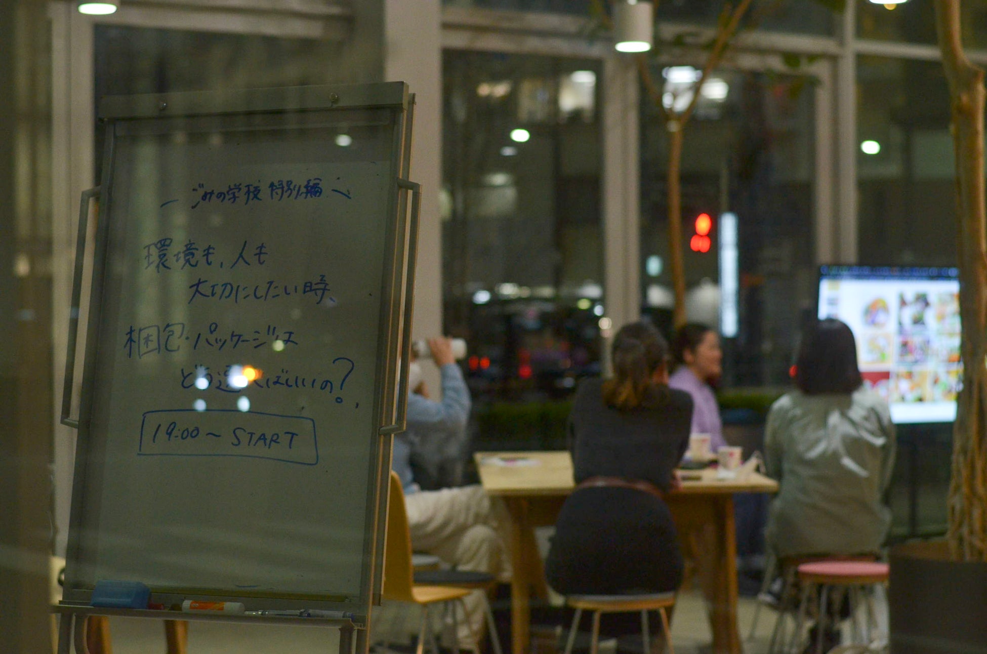 イスラエル産ウイスキー「M&H ELEMENTS SHERRY CASK」が「ワールド・ウイスキー・アワード2023」シングルモルトウイスキー部門にて世界最高賞を受賞