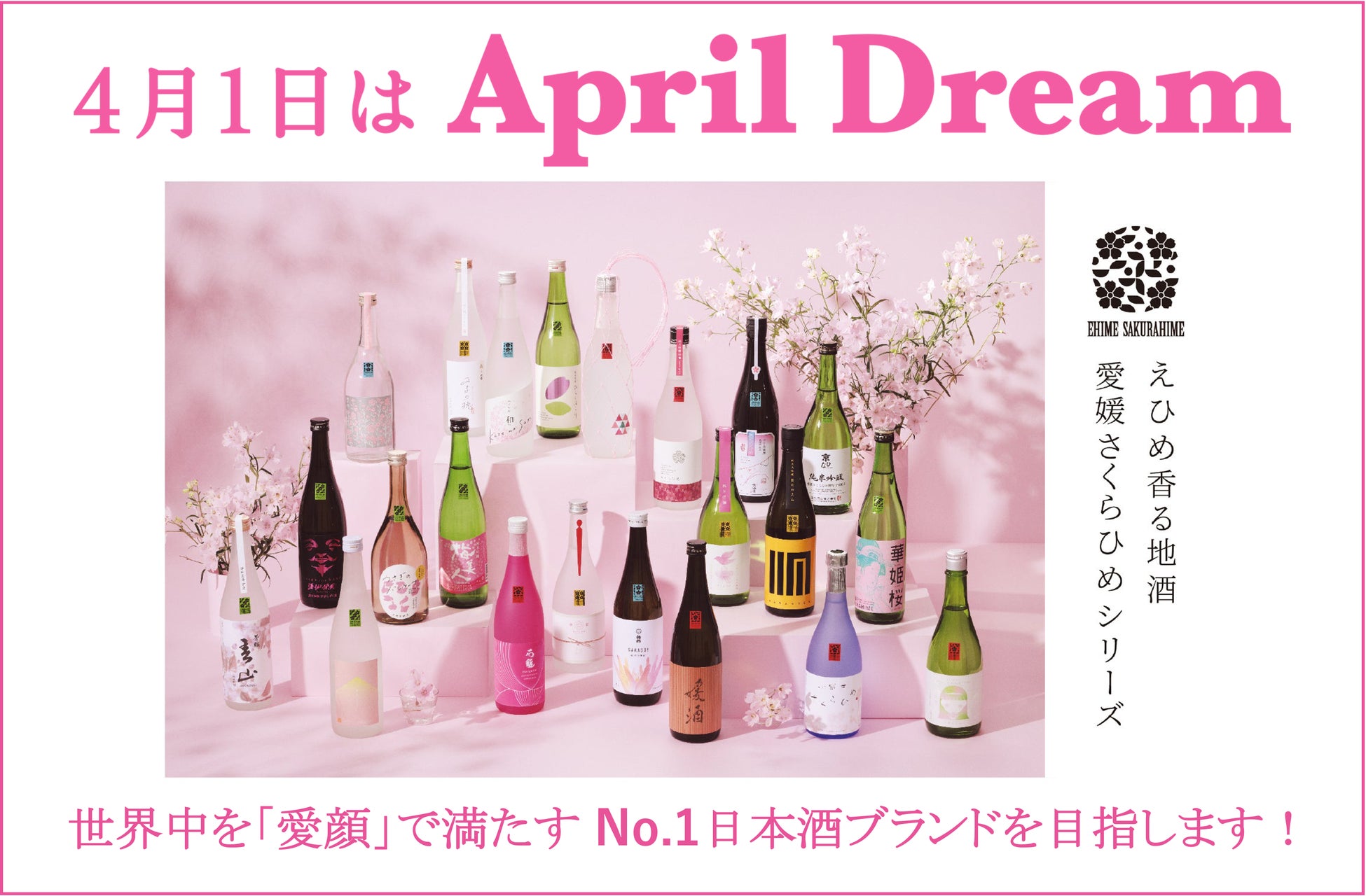 【4⽉15⽇、16⽇】滋賀県・湖のスコーレにてパンと珈琲のお祭り〈湖のまわりのパンと珈琲〉を開催します！