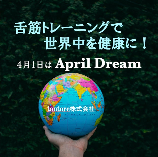 28歳の蒸溜家が挑む夢。日本の蒸溜酒の可能性は、そんなもんじゃない！